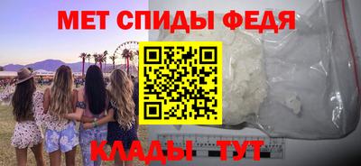 бошки Апрелевка