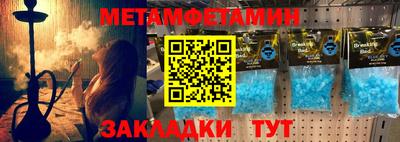 гашишное масло Аргун
