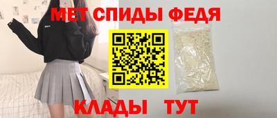 гашишное масло Аргун