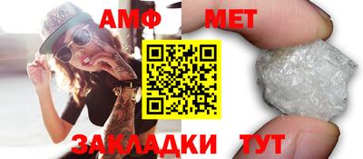 гашиш Балашиха