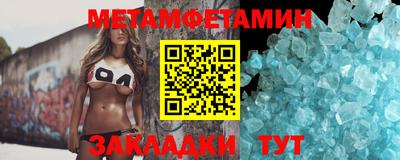 гашиш Балашиха