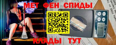 бошки Апрелевка