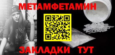 гашишное масло Аргун