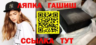 мяу мяу мука Балаково