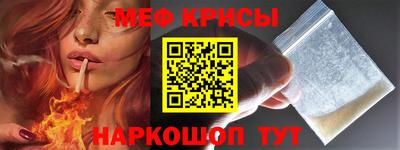 гашишное масло Аргун