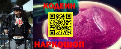 гашиш Балашиха