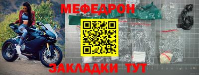 амфетамин Апшеронск