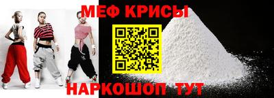 бошки Апрелевка