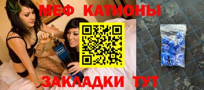 гашиш Балашиха