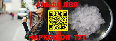 гашишное масло Аргун