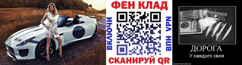 это формула  купить наркоту  Бийск  Метамфетамин витя 